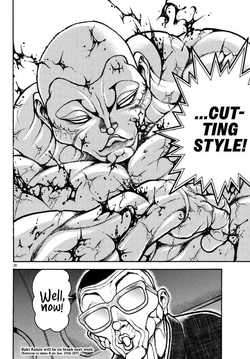 Page 20 Chapter 11 Baki Rahen