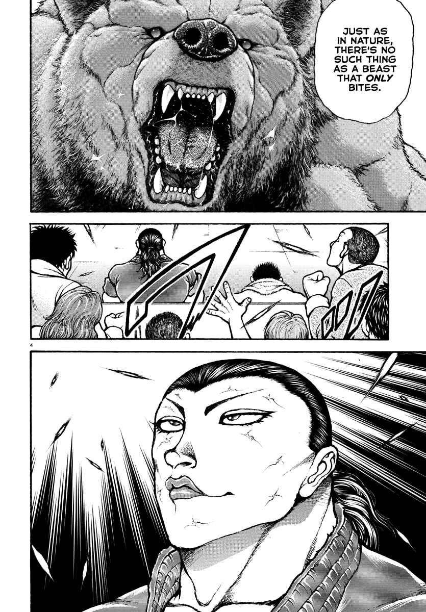 Page 4 Chapter 11 Baki Rahen