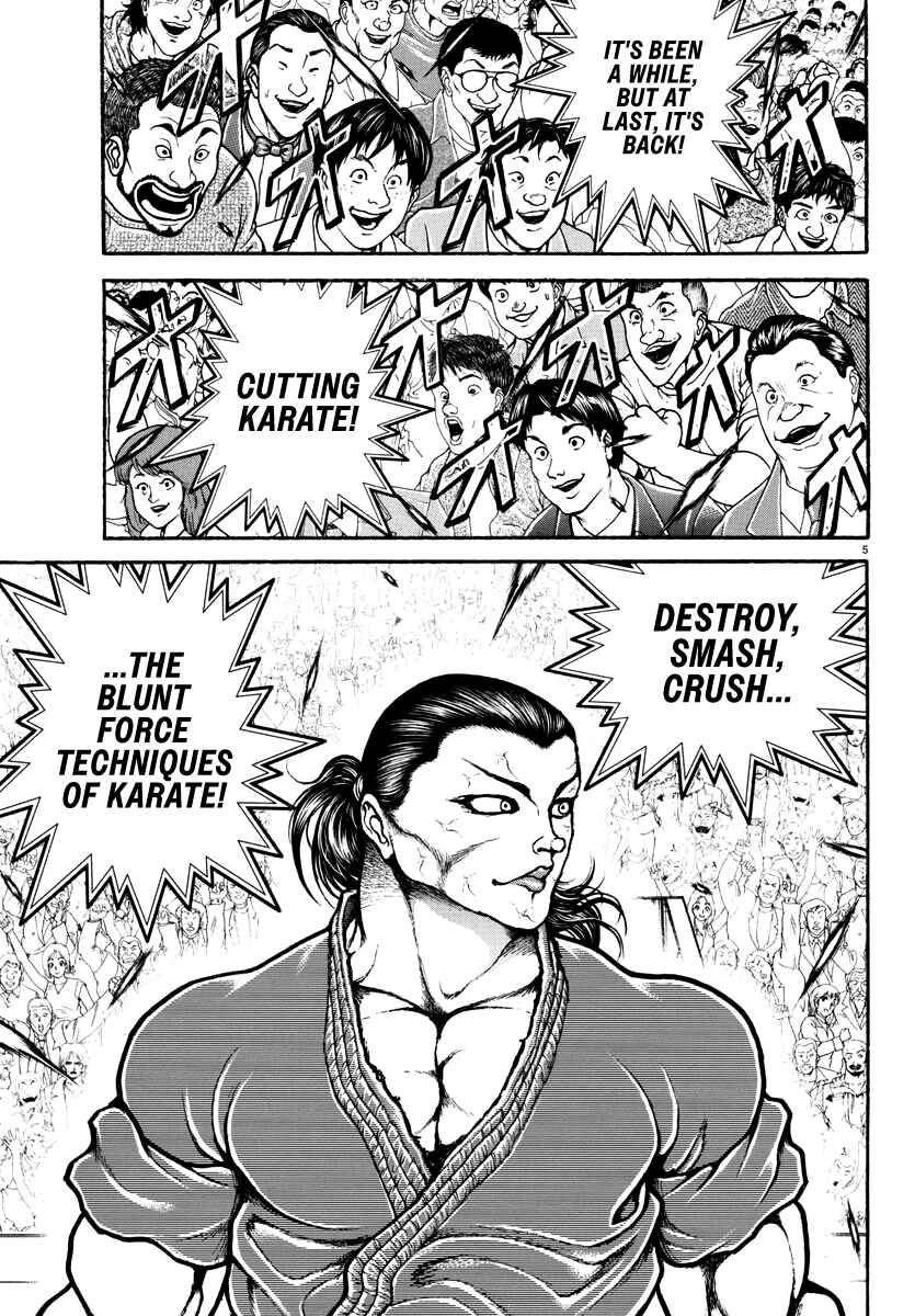 Page 5 Chapter 11 Baki Rahen