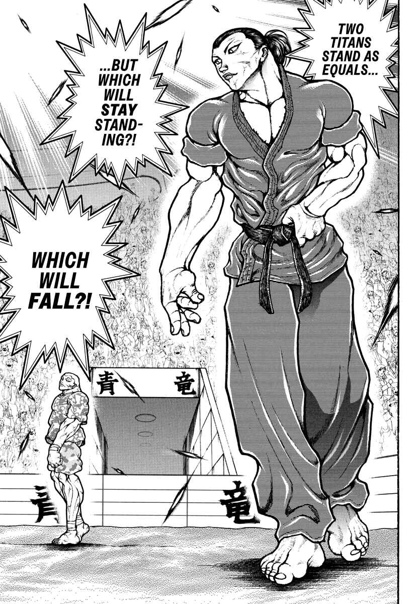 Page 9 Chapter 11 Baki Rahen