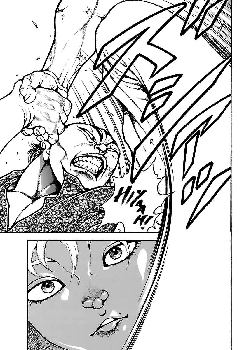 Page 17 Chapter 52 Baki Rahen