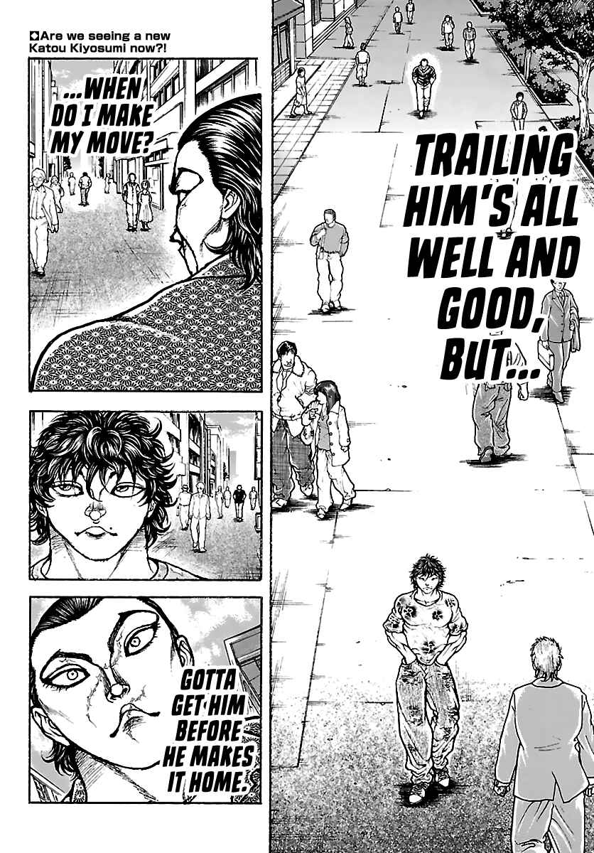 Page 2 Chapter 52 Baki Rahen