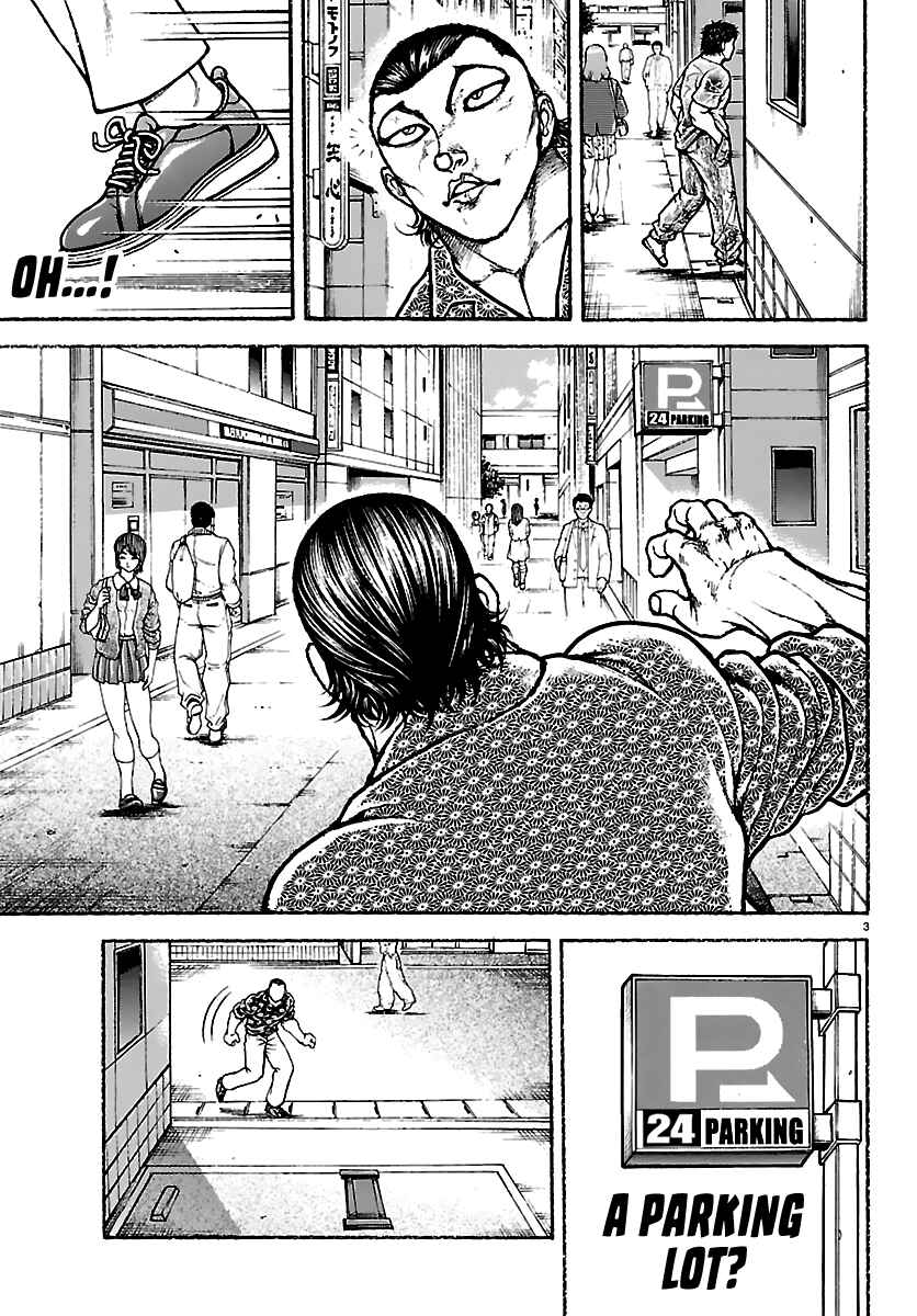 Page 3 Chapter 52 Baki Rahen