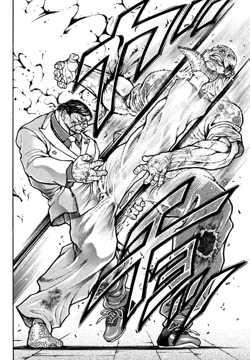 Page 10 Chapter 50 Baki Rahen