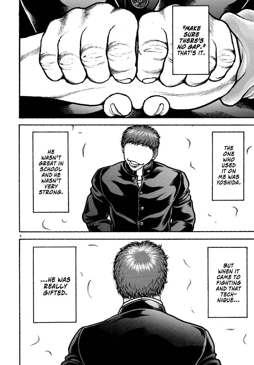 Page 4 Chapter 50 Baki Rahen