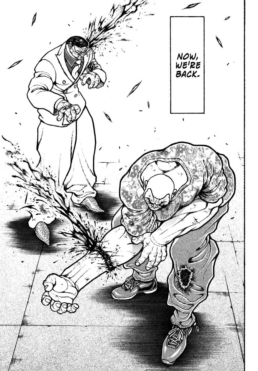 Page 5 Chapter 50 Baki Rahen
