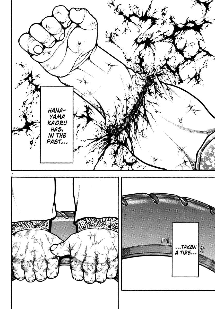 Page 6 Chapter 50 Baki Rahen
