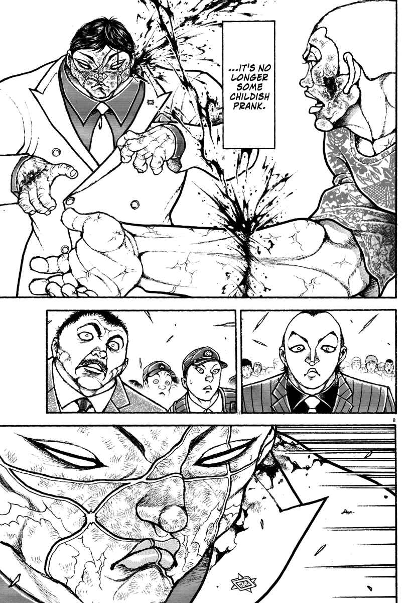 Page 9 Chapter 50 Baki Rahen