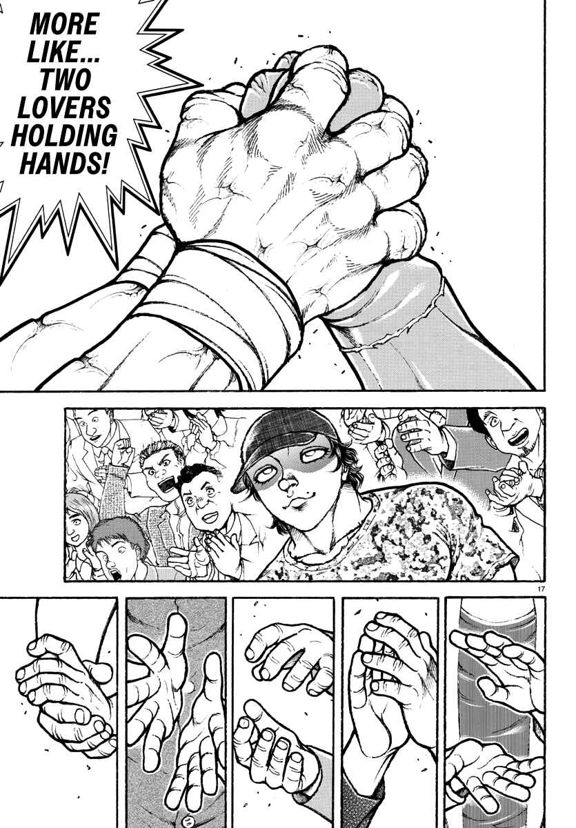Page 17 Chapter 35 Baki Rahen