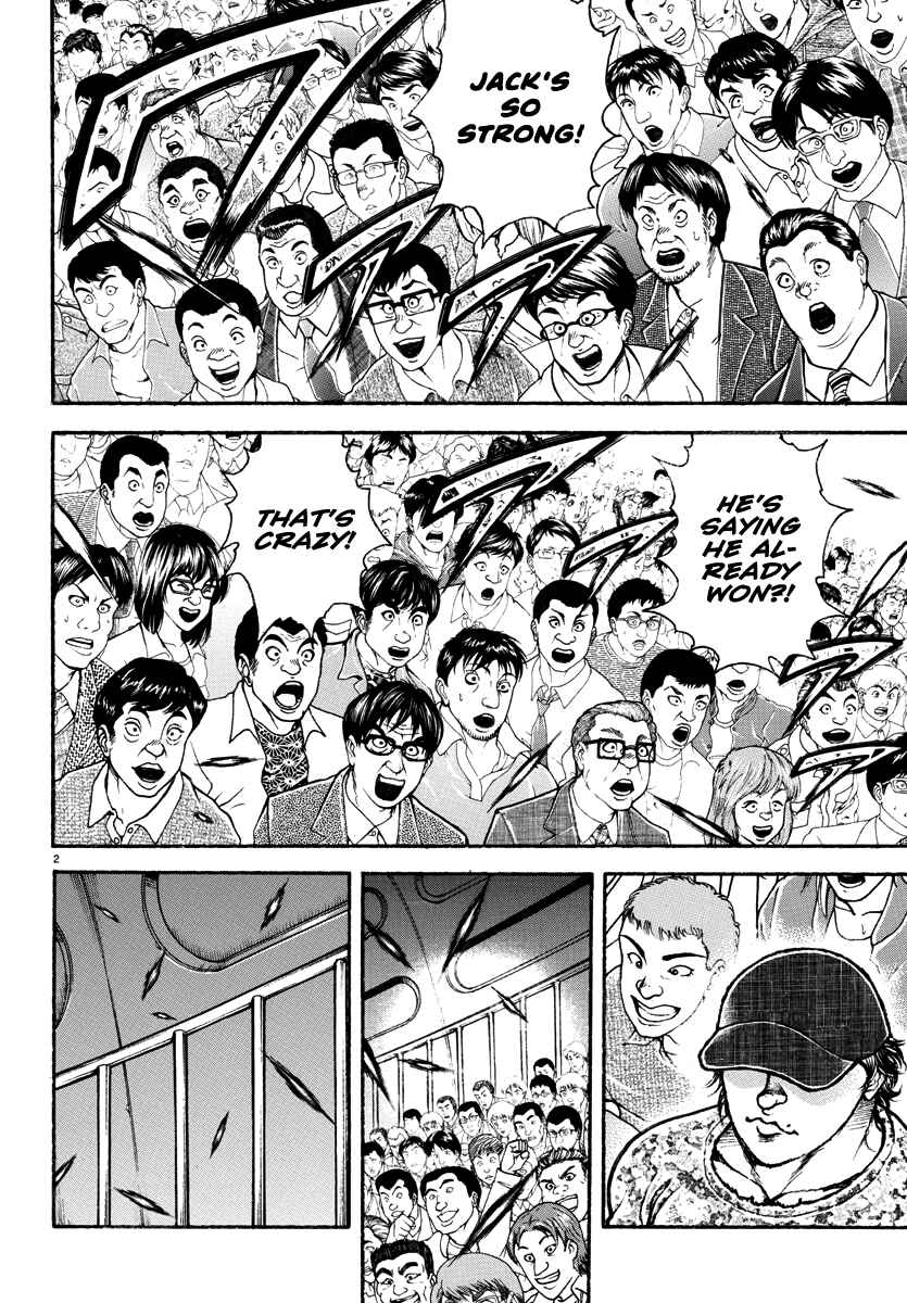 Page 2 Chapter 35 Baki Rahen