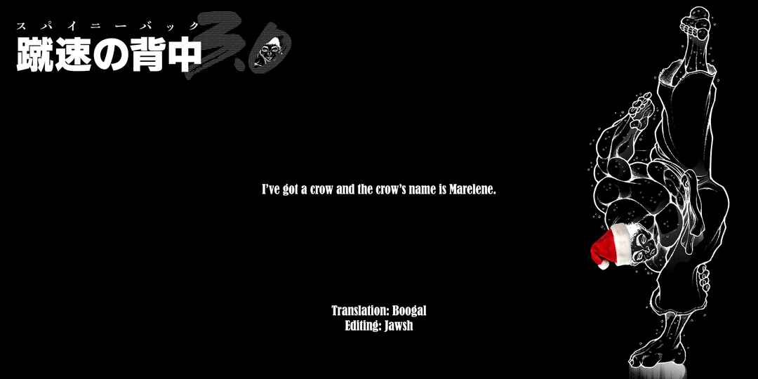 Page 21 Chapter 35 Baki Rahen