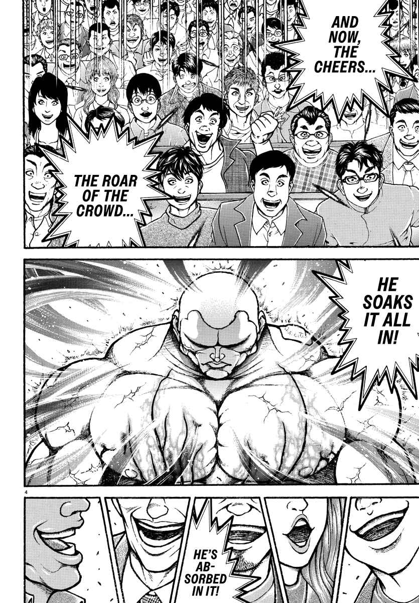 Page 4 Chapter 35 Baki Rahen