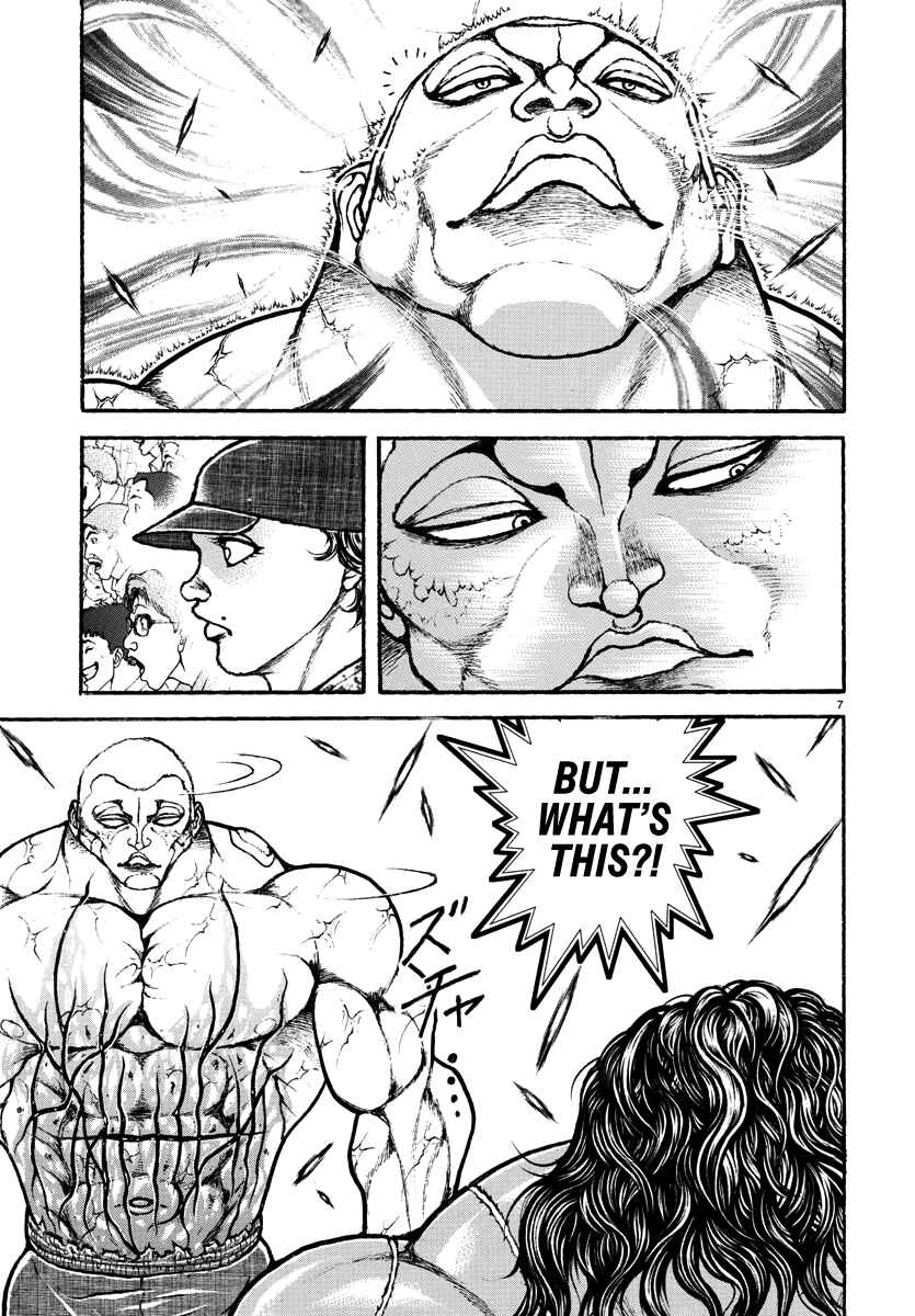 Page 7 Chapter 35 Baki Rahen