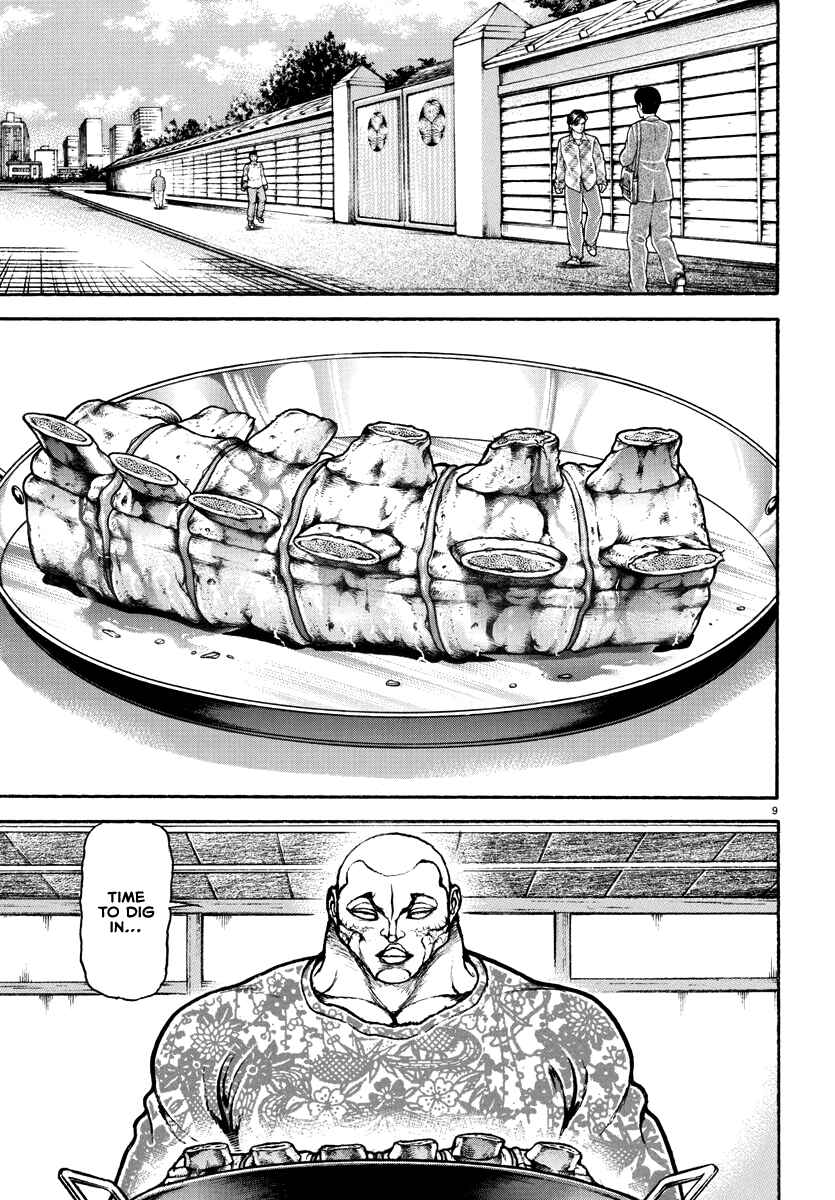 Page 10 Chapter 5 Baki Rahen