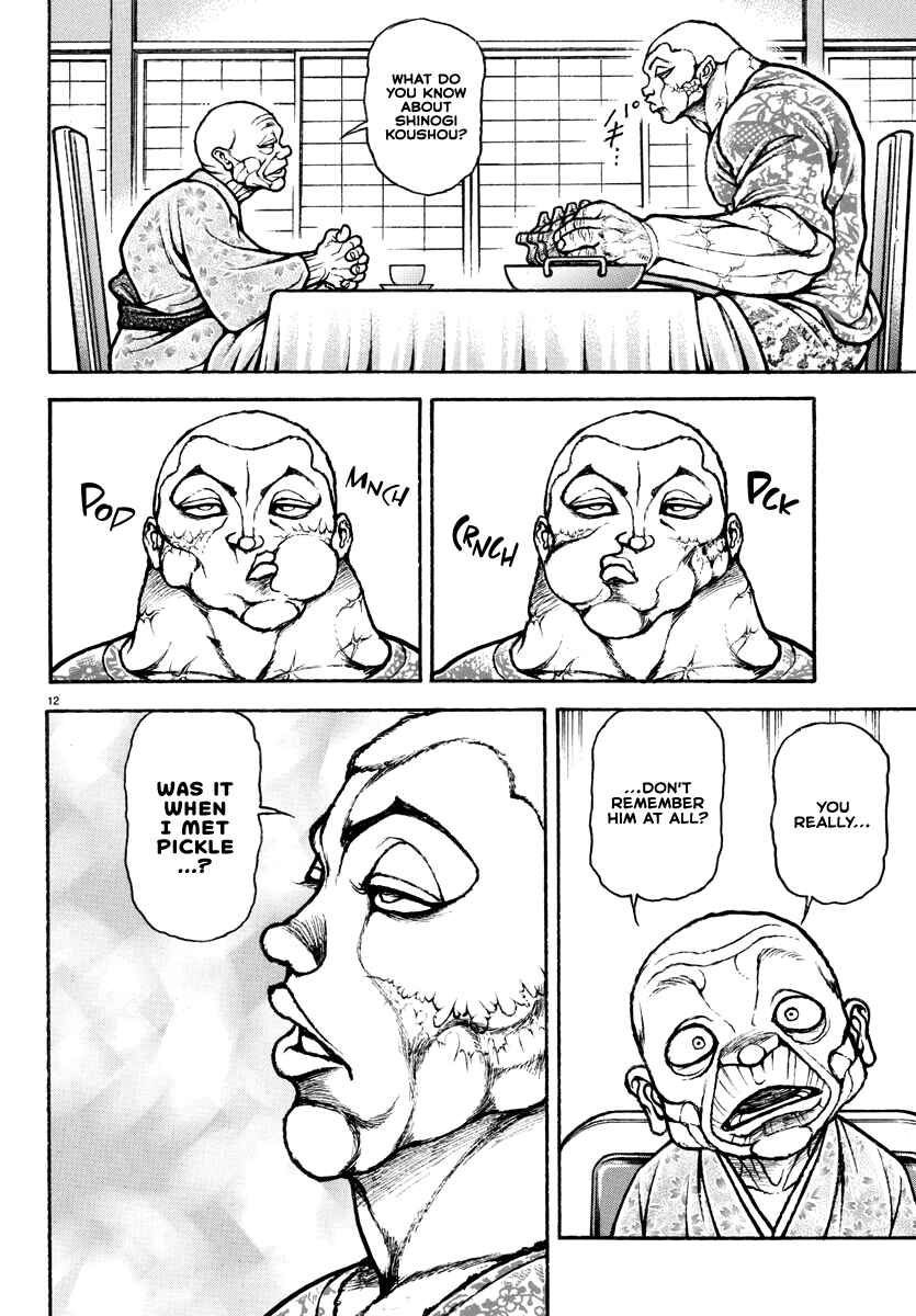 Page 13 Chapter 5 Baki Rahen