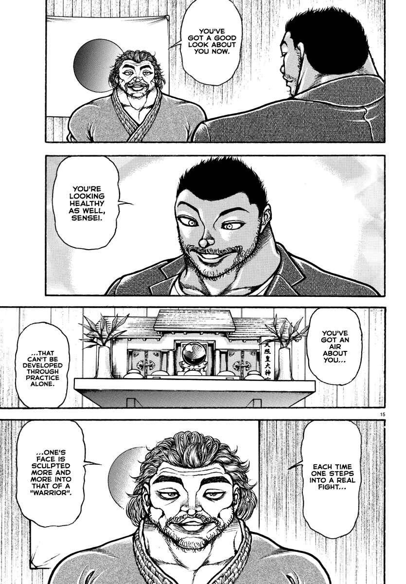 Page 16 Chapter 5 Baki Rahen