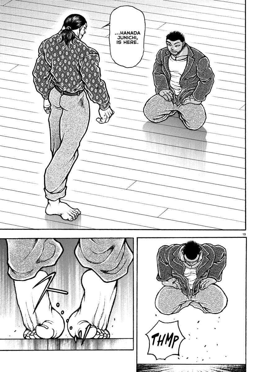 Page 20 Chapter 5 Baki Rahen