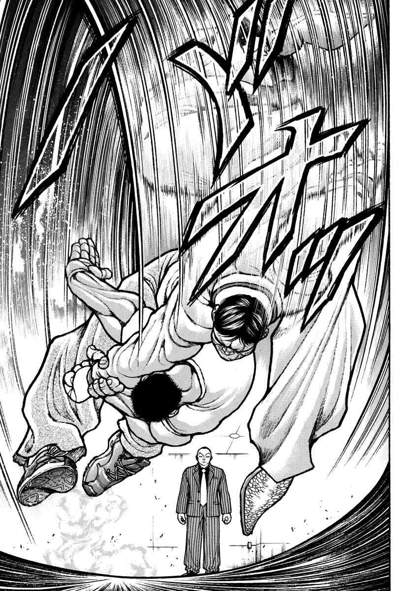 Page 4 Chapter 5 Baki Rahen