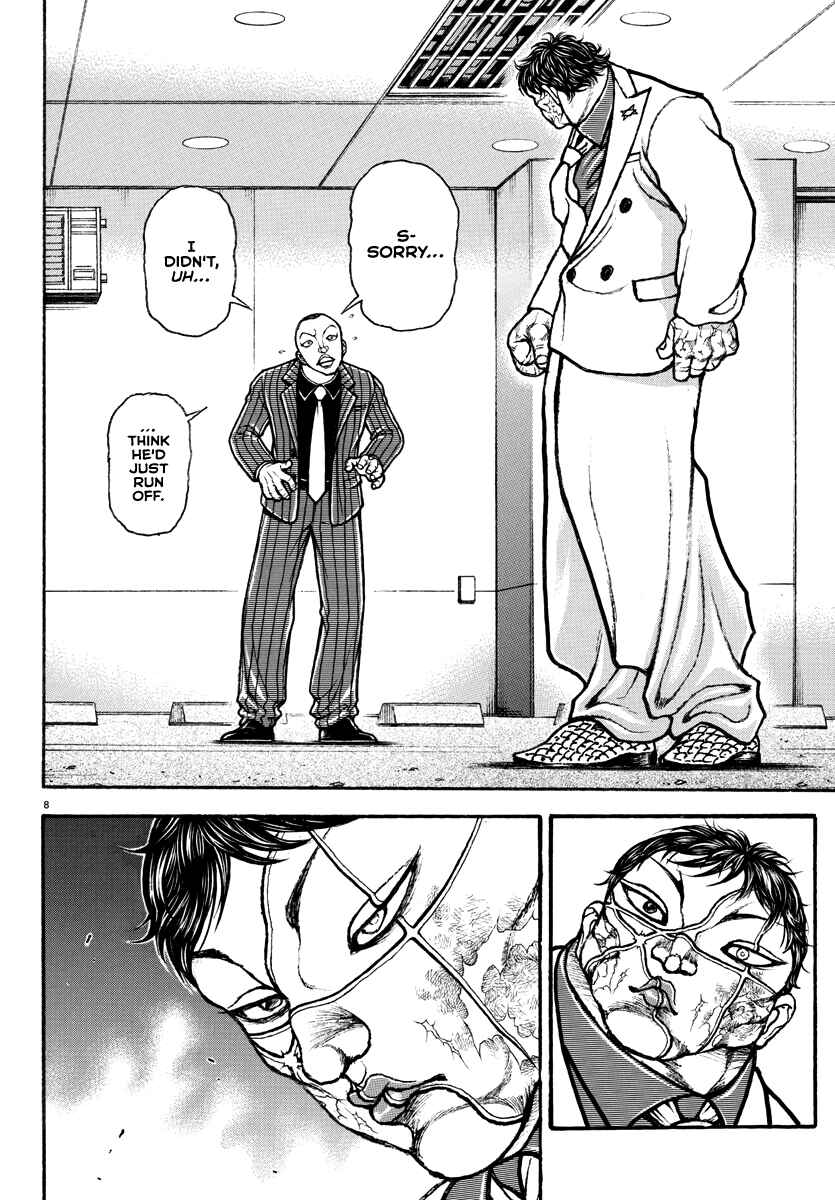 Page 9 Chapter 5 Baki Rahen