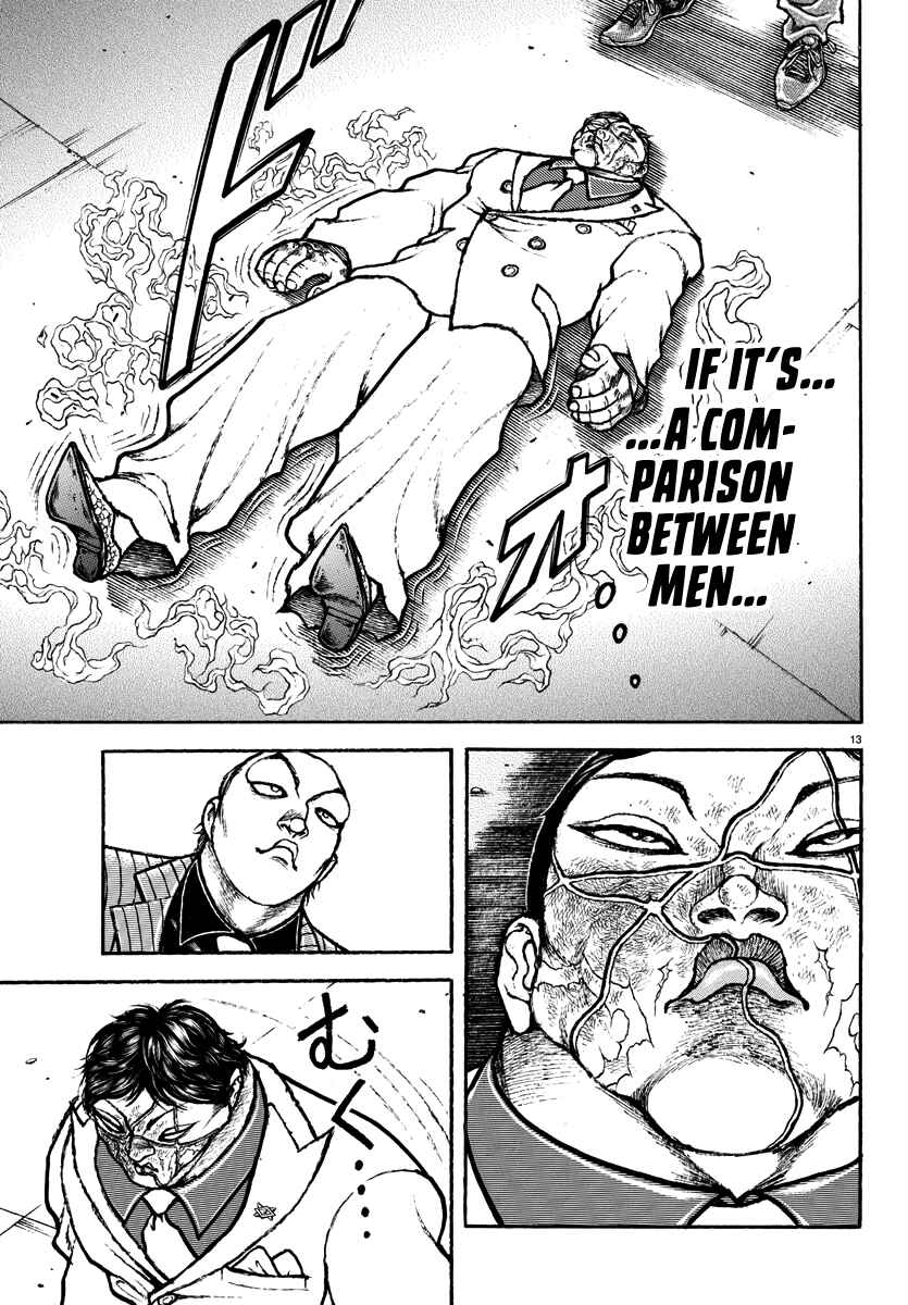 Page 12 Chapter 45 Baki Rahen