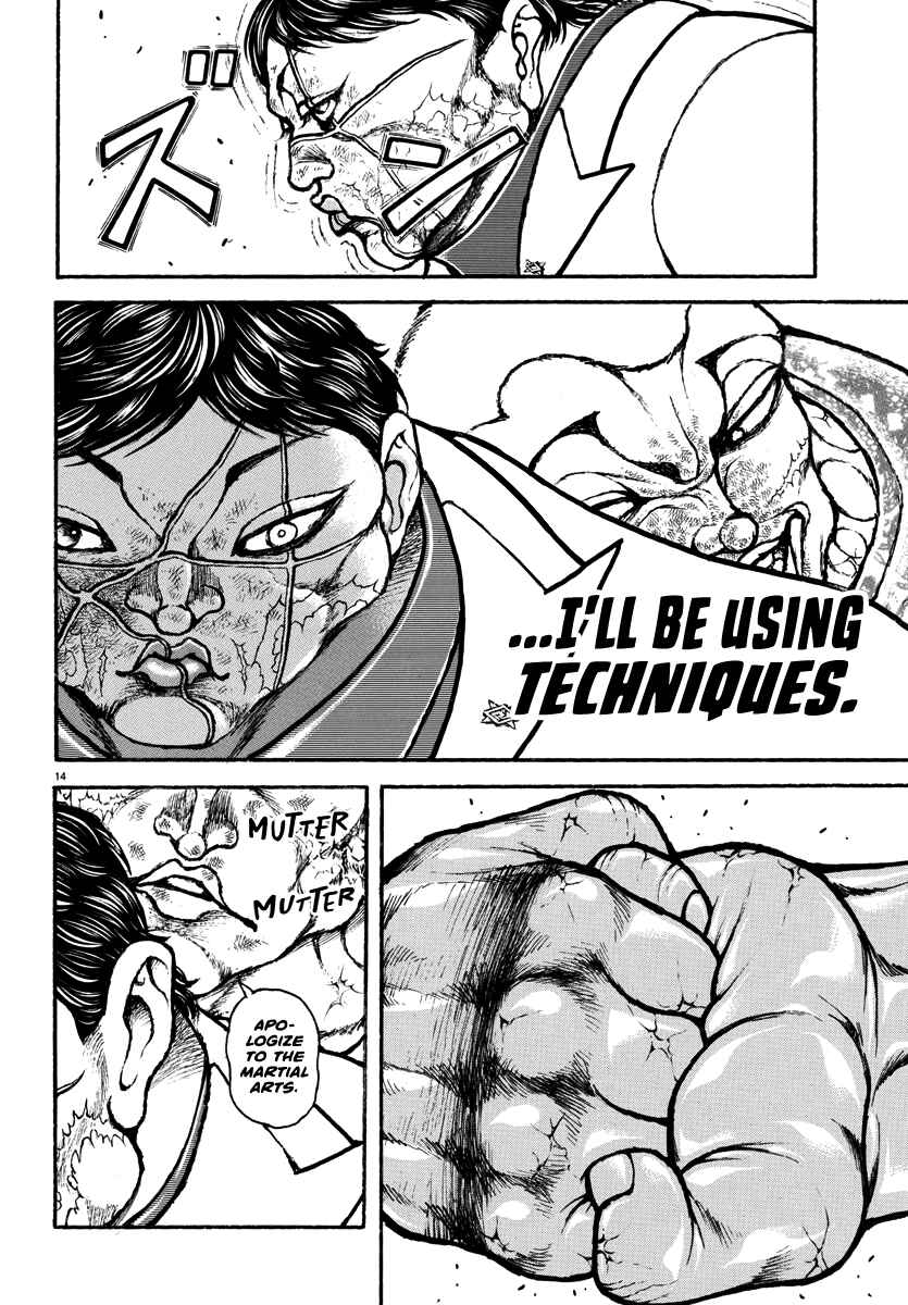 Page 13 Chapter 45 Baki Rahen