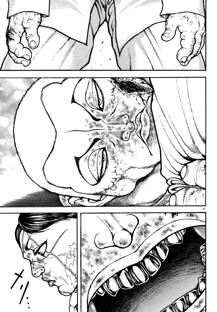 Page 11 Chapter 47 Baki Rahen