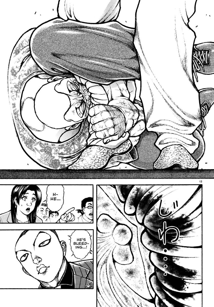 Page 13 Chapter 47 Baki Rahen