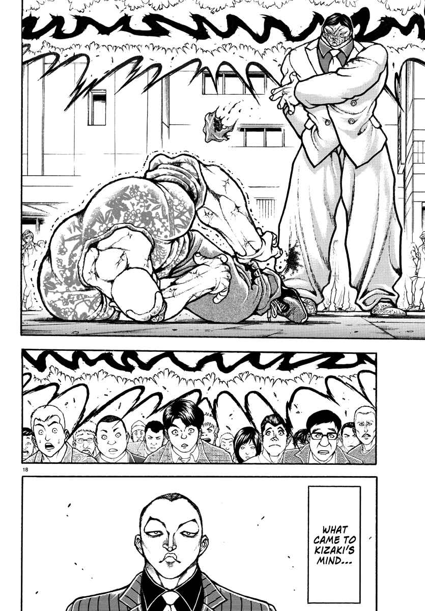 Page 18 Chapter 47 Baki Rahen