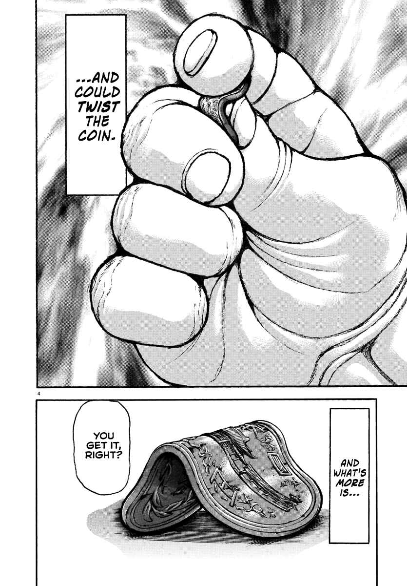 Page 4 Chapter 47 Baki Rahen
