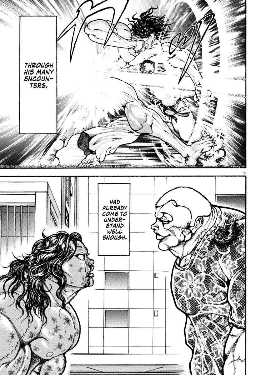 Page 11 Chapter 26 Baki Rahen