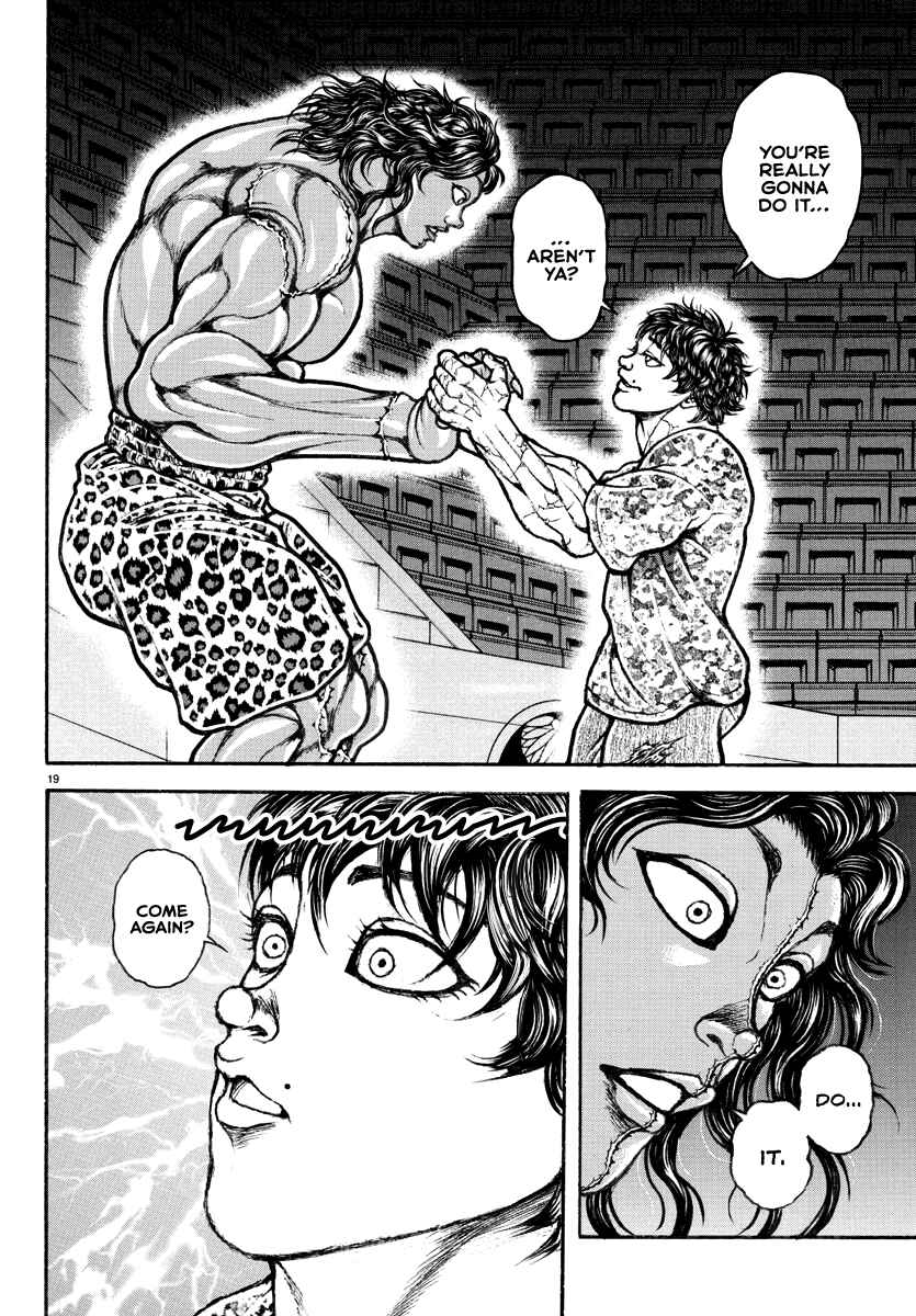 Page 20 Chapter 26 Baki Rahen