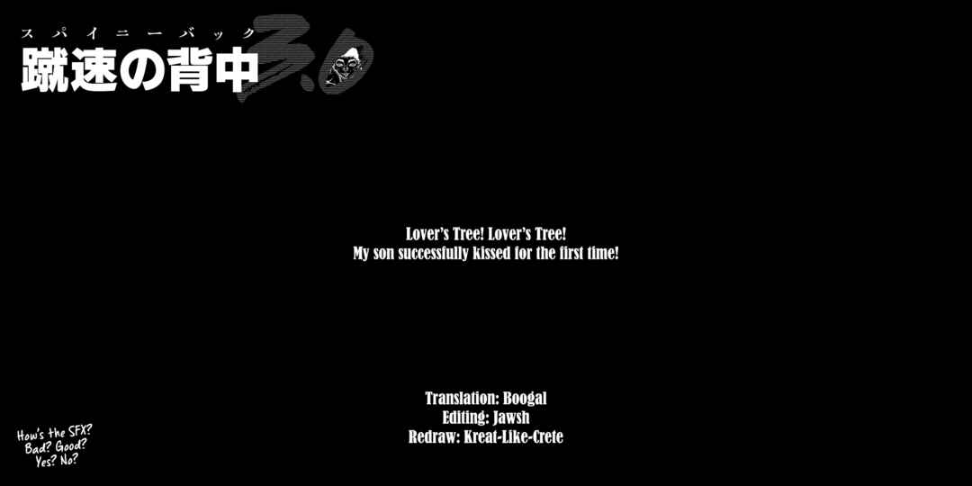 Page 21 Chapter 26 Baki Rahen