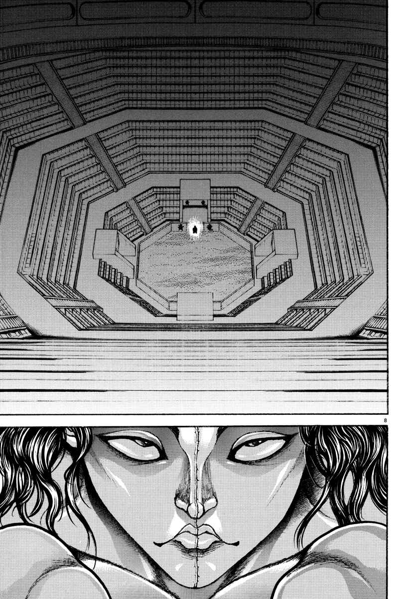 Page 9 Chapter 26 Baki Rahen