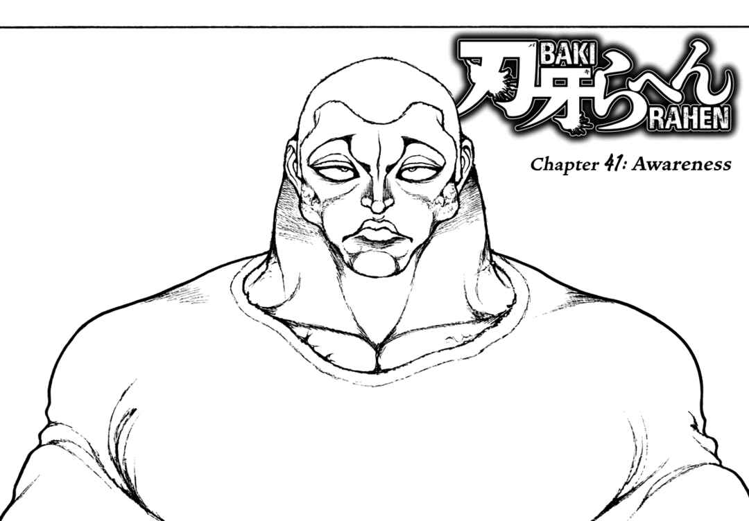 Page 1 Chapter 41 Baki Rahen