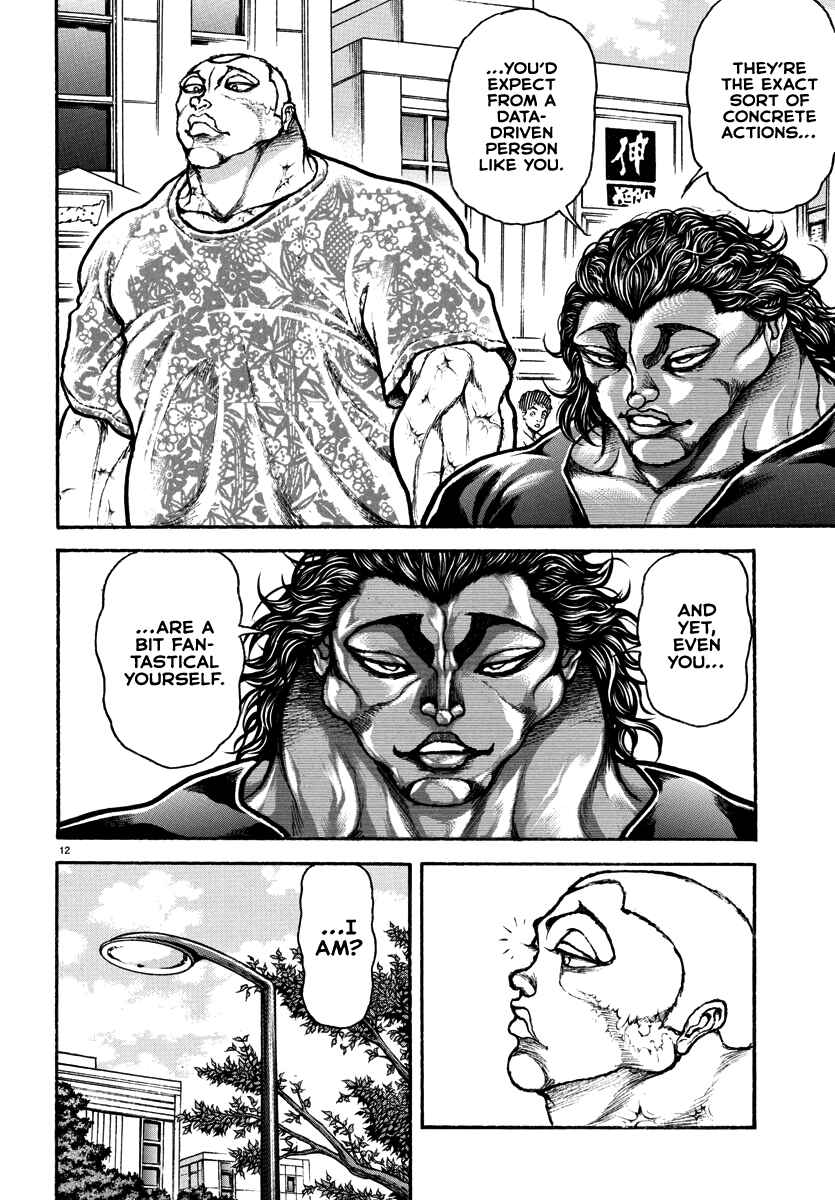 Page 12 Chapter 41 Baki Rahen