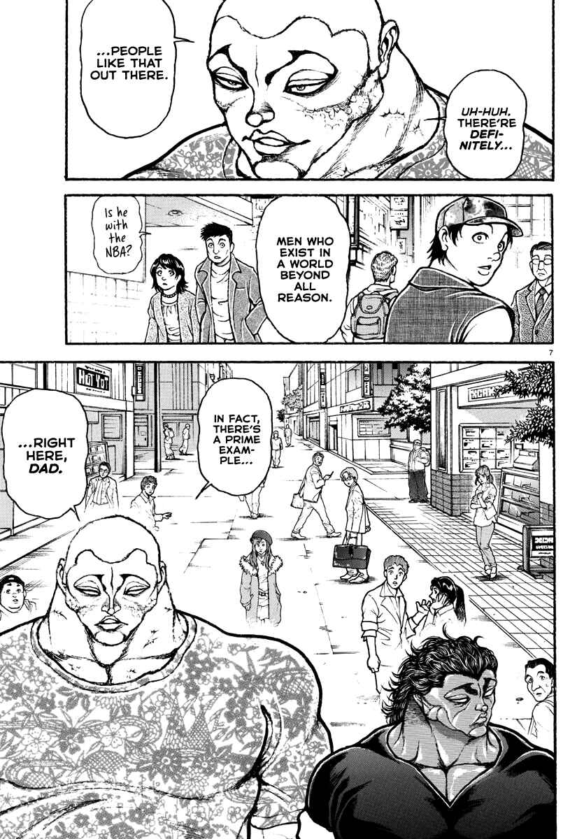 Page 7 Chapter 41 Baki Rahen