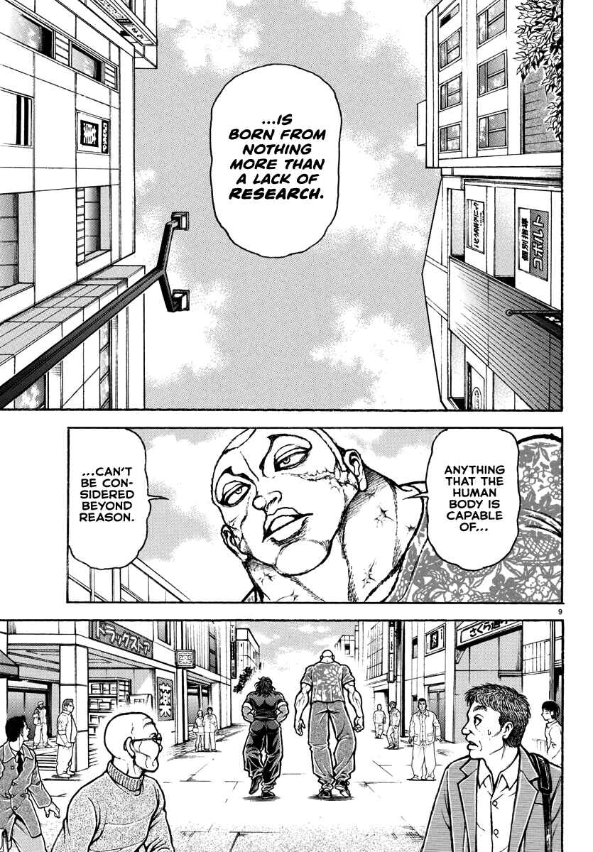 Page 9 Chapter 41 Baki Rahen
