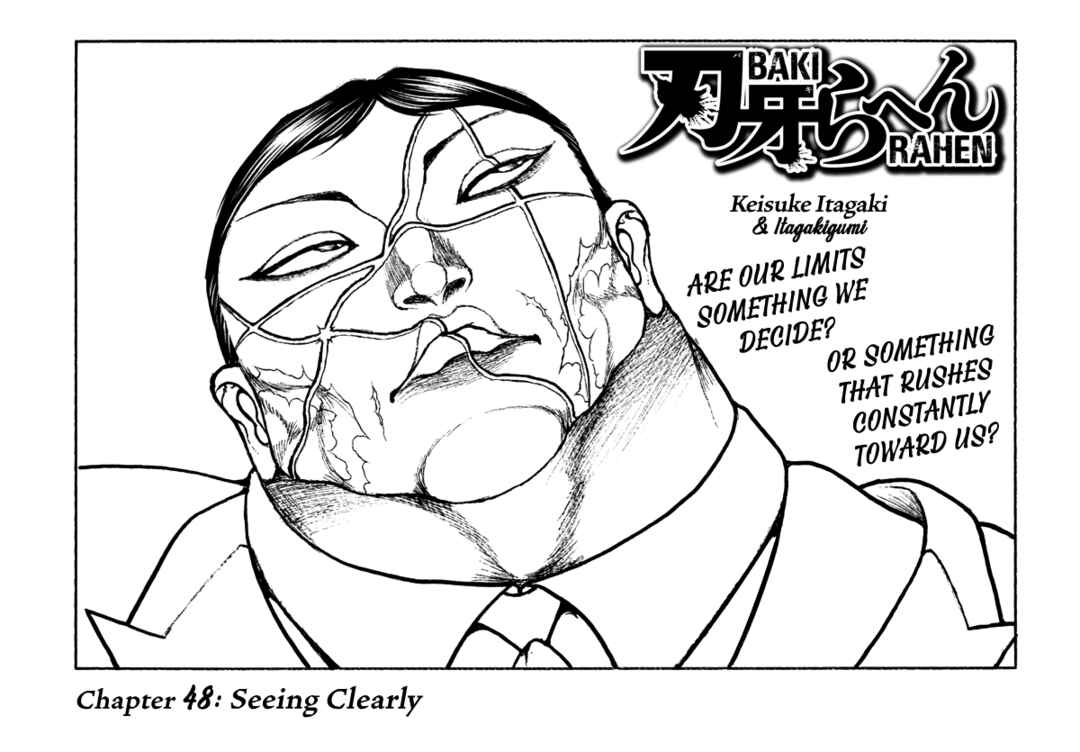 Page 1 Chapter 48 Baki Rahen