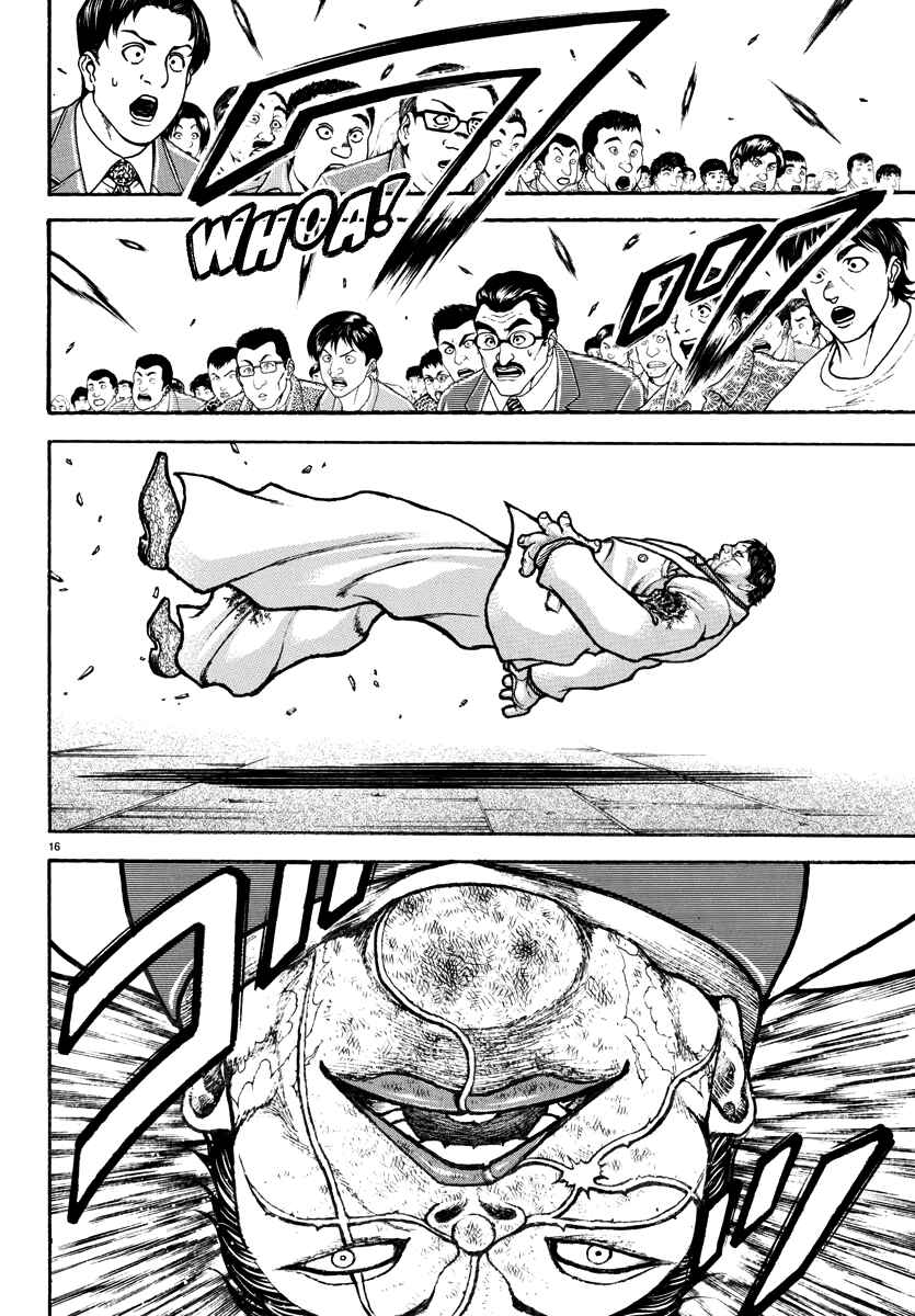 Page 15 Chapter 48 Baki Rahen