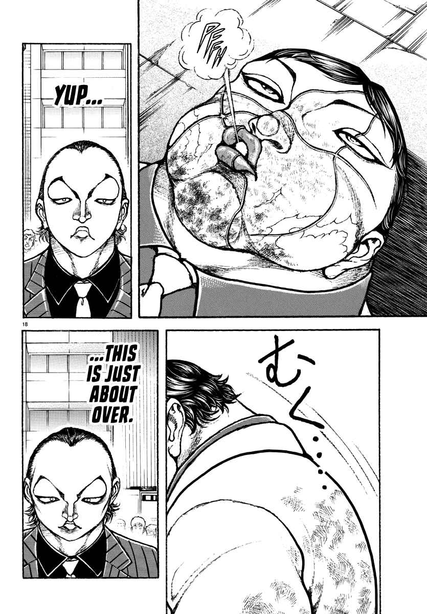 Page 17 Chapter 48 Baki Rahen