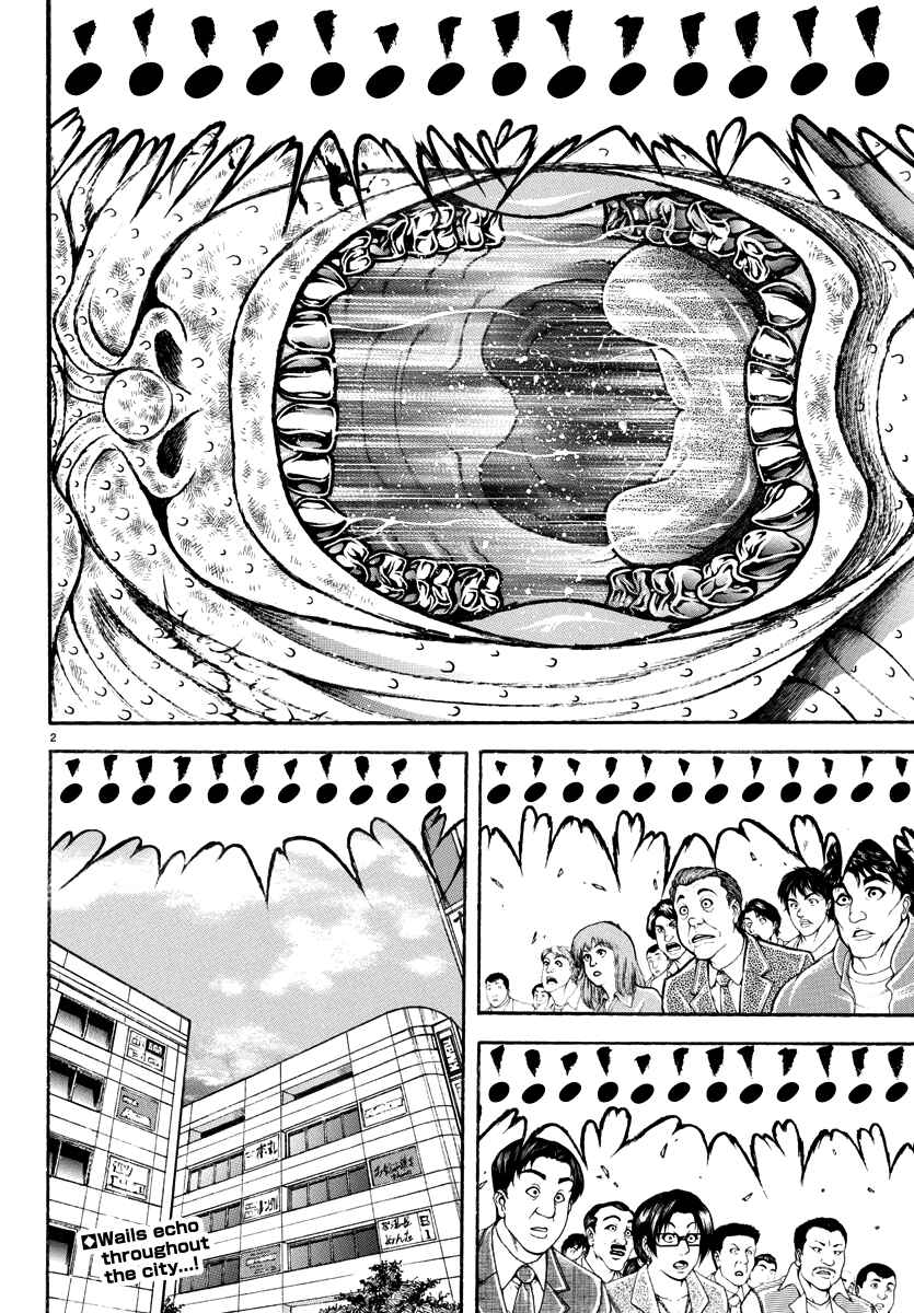 Page 2 Chapter 48 Baki Rahen