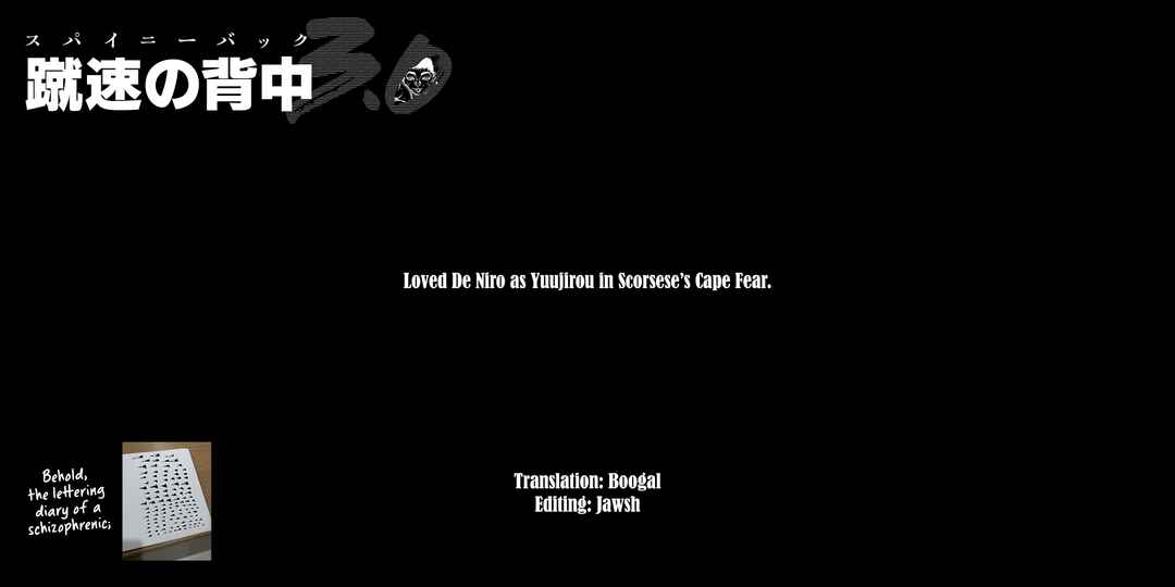 Page 20 Chapter 48 Baki Rahen