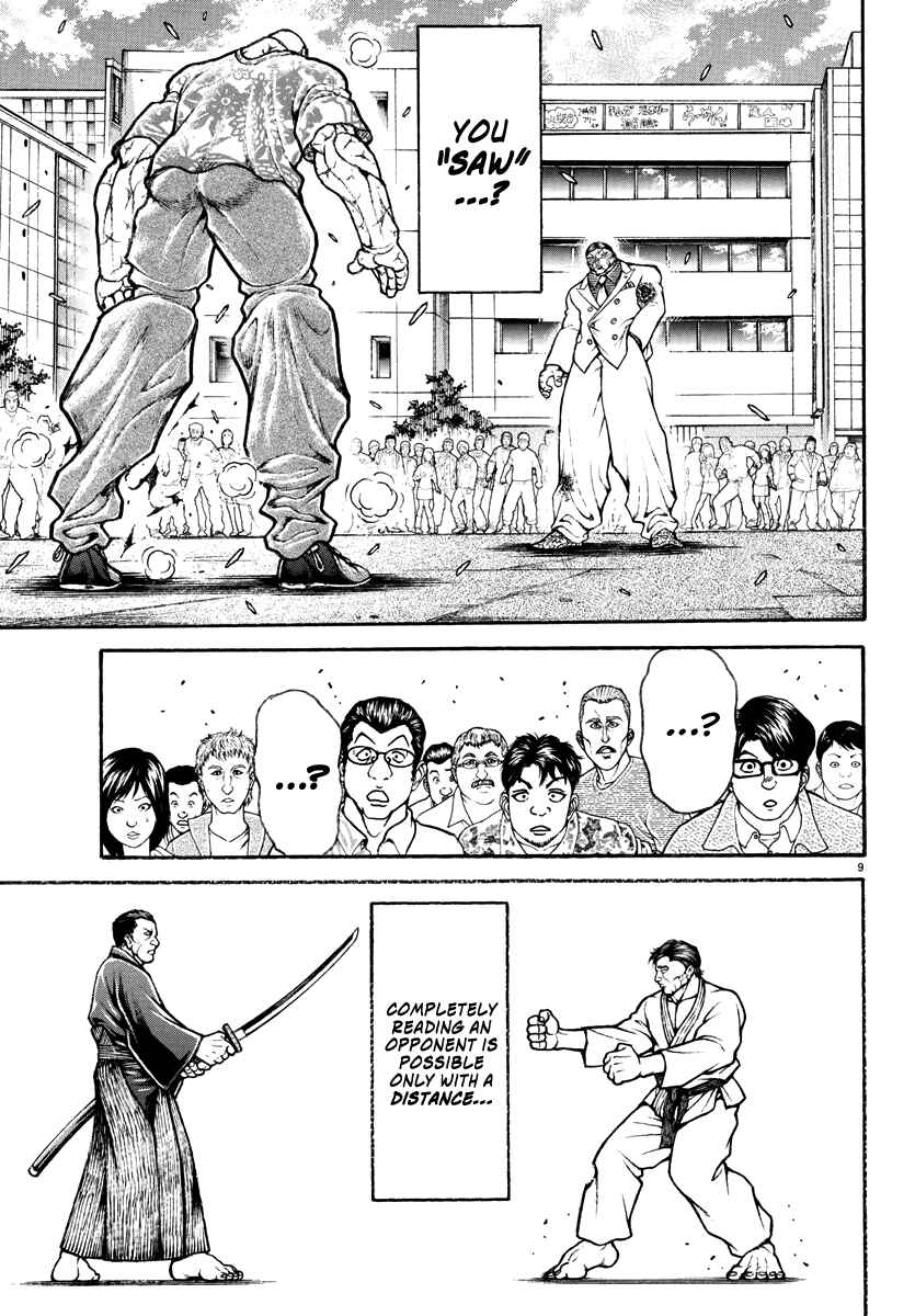 Page 9 Chapter 48 Baki Rahen