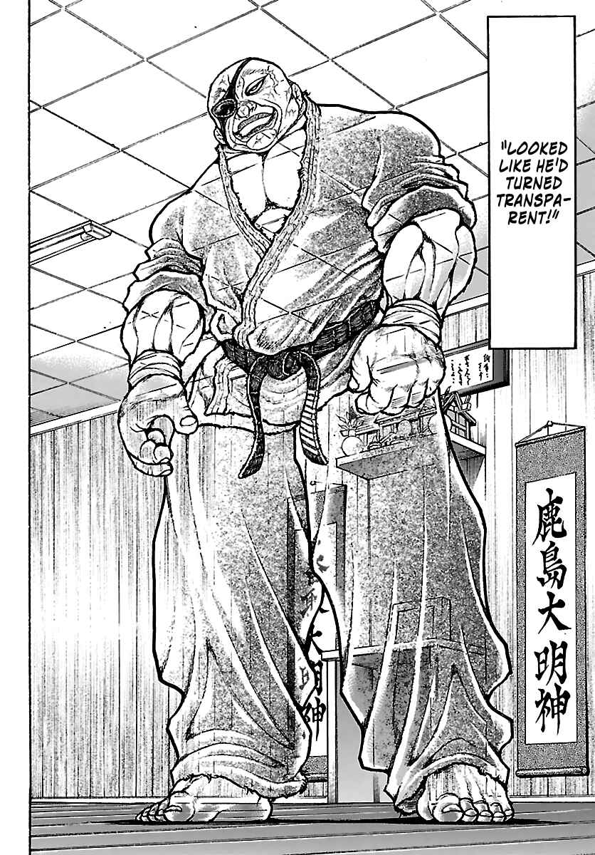 Page 10 Chapter 55 Baki Rahen