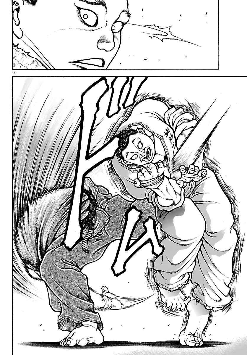 Page 16 Chapter 55 Baki Rahen