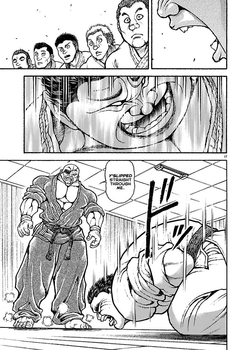 Page 17 Chapter 55 Baki Rahen