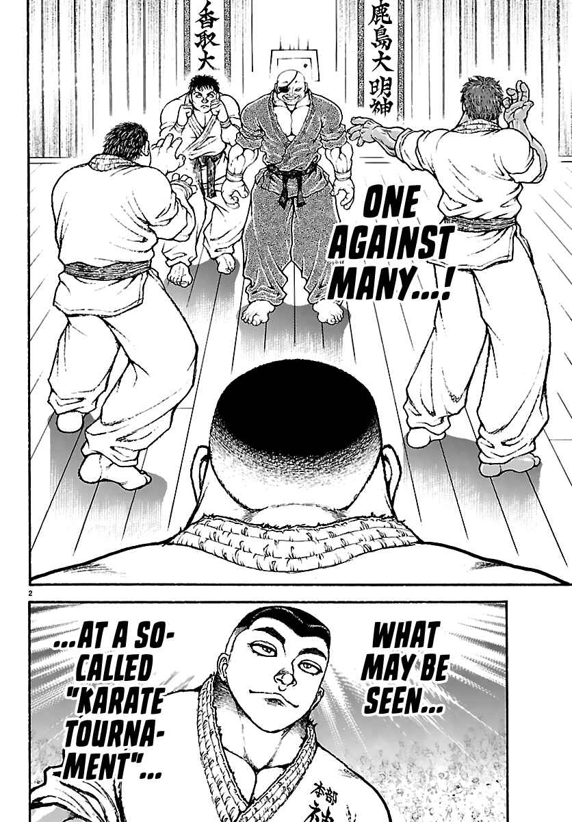 Page 2 Chapter 55 Baki Rahen