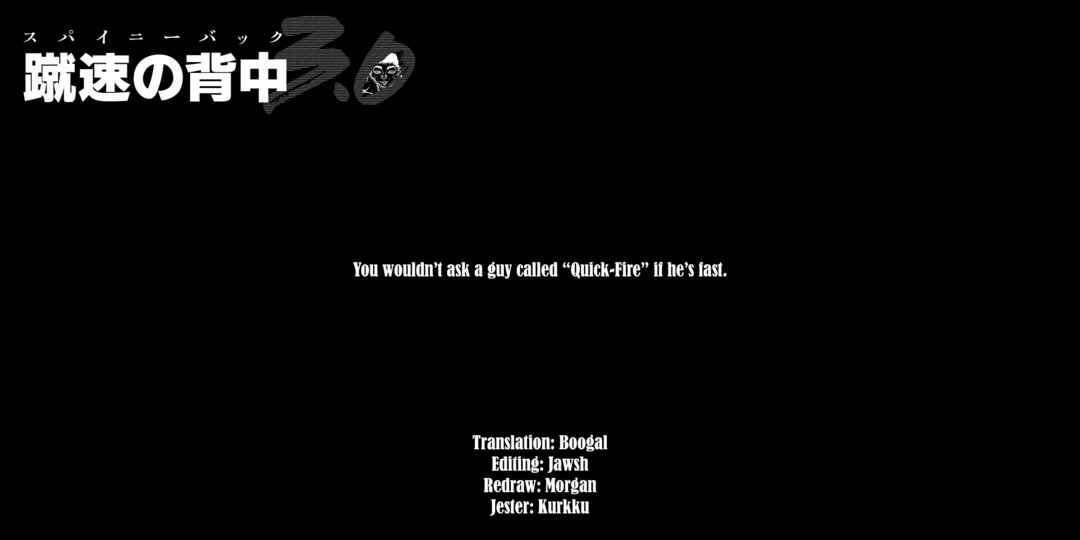 Page 21 Chapter 55 Baki Rahen