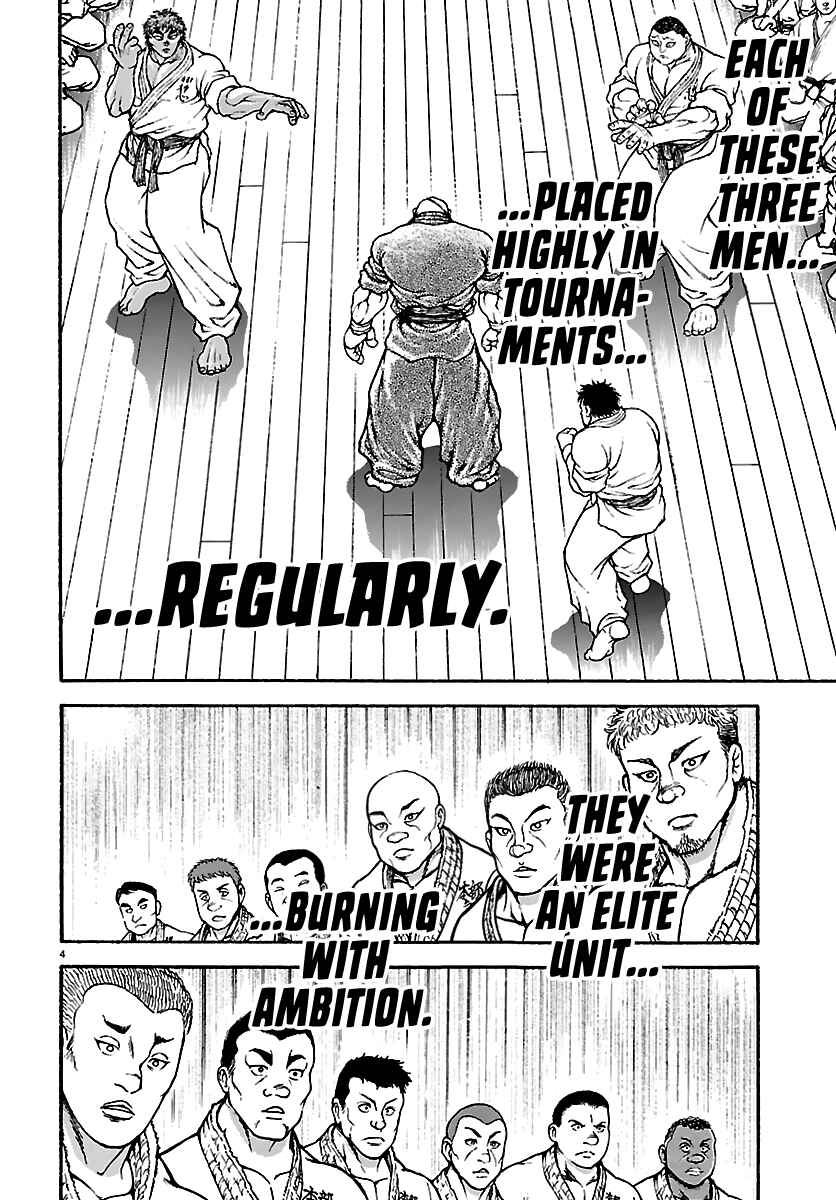 Page 4 Chapter 55 Baki Rahen