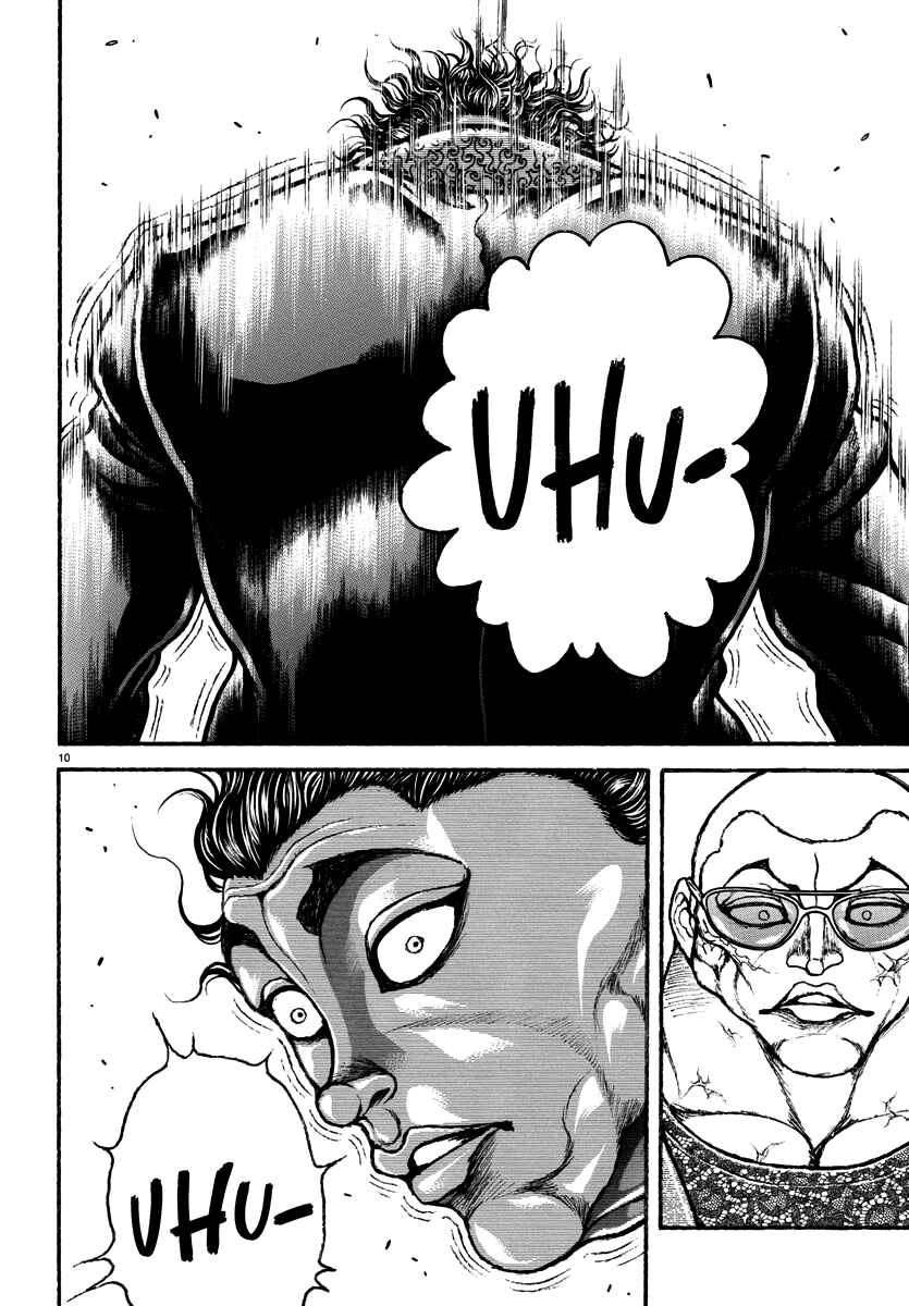 Page 10 Chapter 20 Baki Rahen